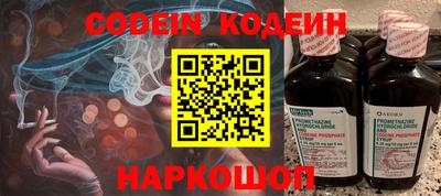 скорость mdpv Кимры