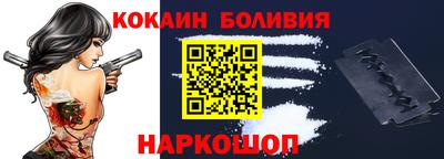 скорость mdpv Кимры