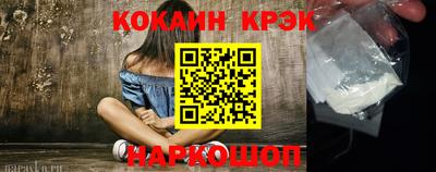 скорость mdpv Кимры