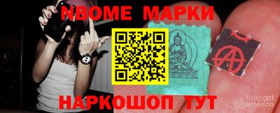 скорость mdpv Кимры