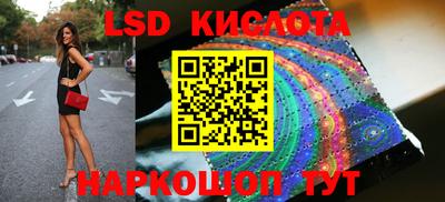 МДМА Кингисепп