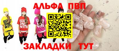 скорость mdpv Кимры