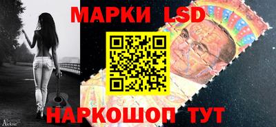 МДМА Кингисепп