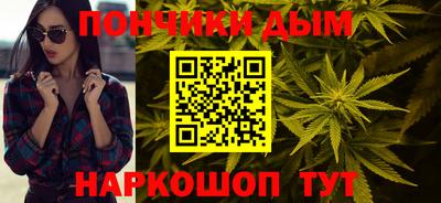 скорость mdpv Кимры