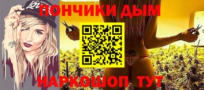 скорость mdpv Кимры