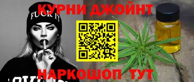 кристаллы Кинель