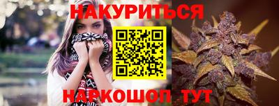 скорость mdpv Кимры