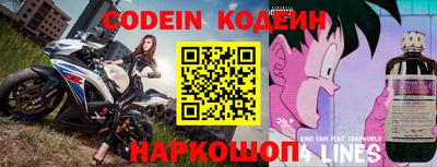 МДМА Кингисепп