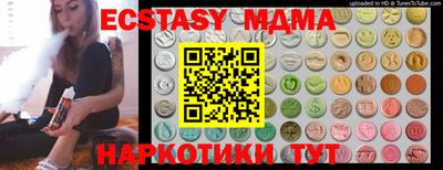 скорость mdpv Кимры
