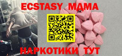 скорость mdpv Кимры