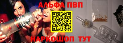скорость mdpv Кимры