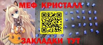 скорость mdpv Кимры